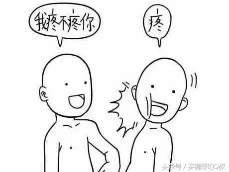 买德好软糖,买德好购物广场