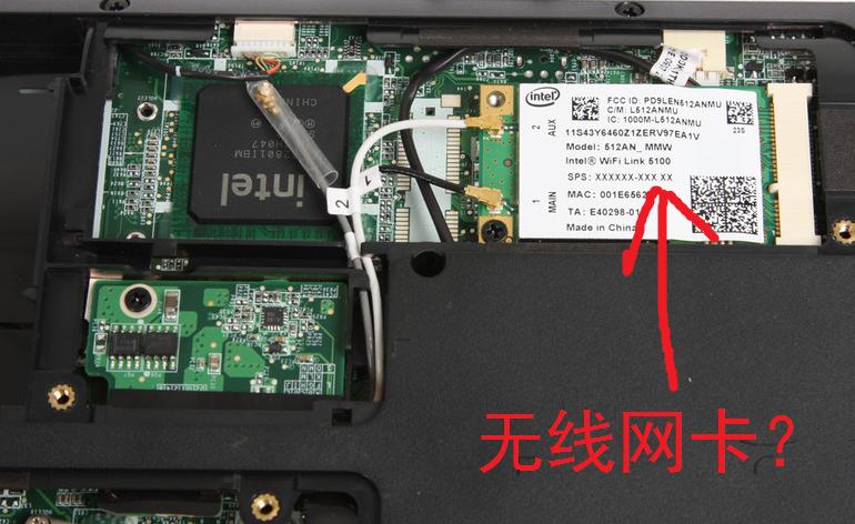 电脑内置无线网卡和usb无线网卡,pcie无线网卡和usb无线网卡