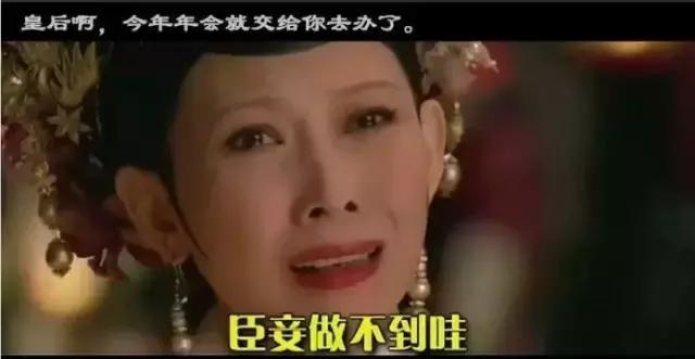 如何办好一场高逼格千人年会,比较有气氛的年会活动