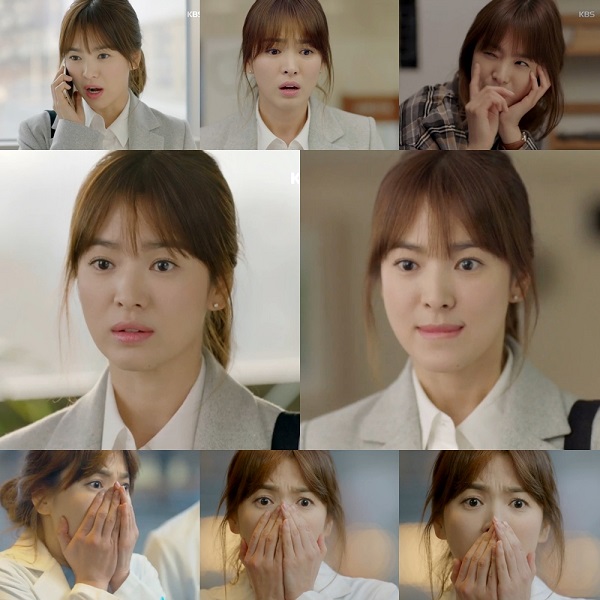 宋仲基乔妹化妆,宋仲基和乔妹动图