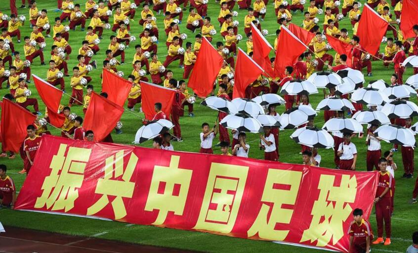 八大优势成就恒大八冠王,恒大巅峰时期打遍亚洲无敌手