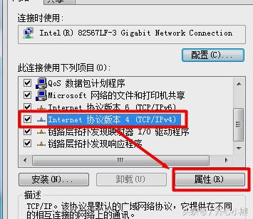 网络出现黄色感叹号是怎么回事,电脑上网出现黄色三角感叹号