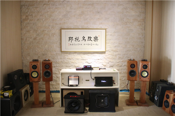 荣威550音响怎么调最好,荣威550改装音响