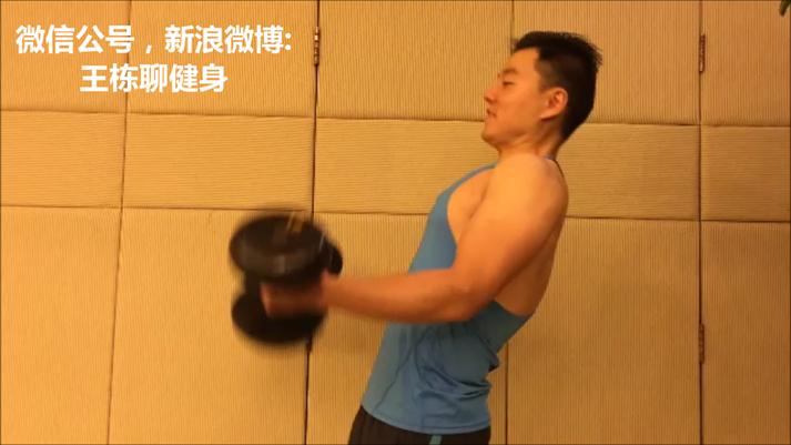 哑铃怎么举最有效，看看视频就知道