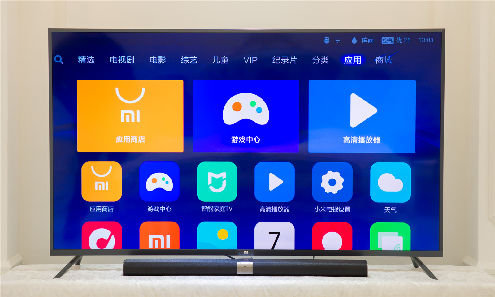 小米电视3s55寸与小米电视4a,小米电视3s48寸