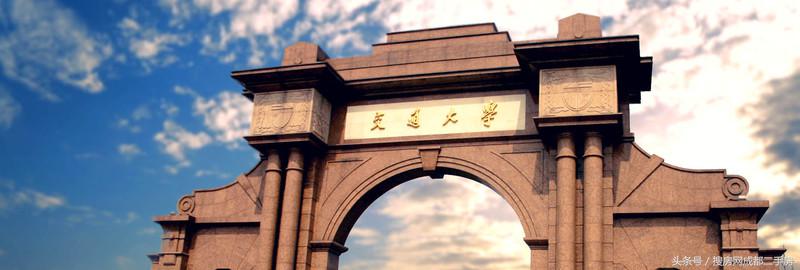 房天下谈商圈(4):犀浦—进则繁华,退则宁静