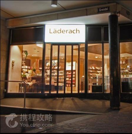 瑞士琉森十大购物商店推荐
