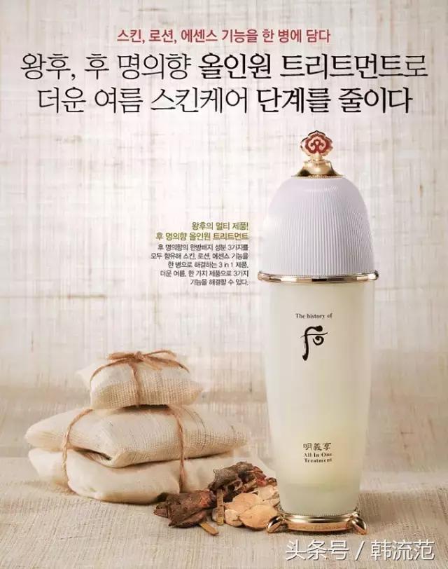 想要美白抗皱用哪个品牌,想要美白抗衰选什么项目