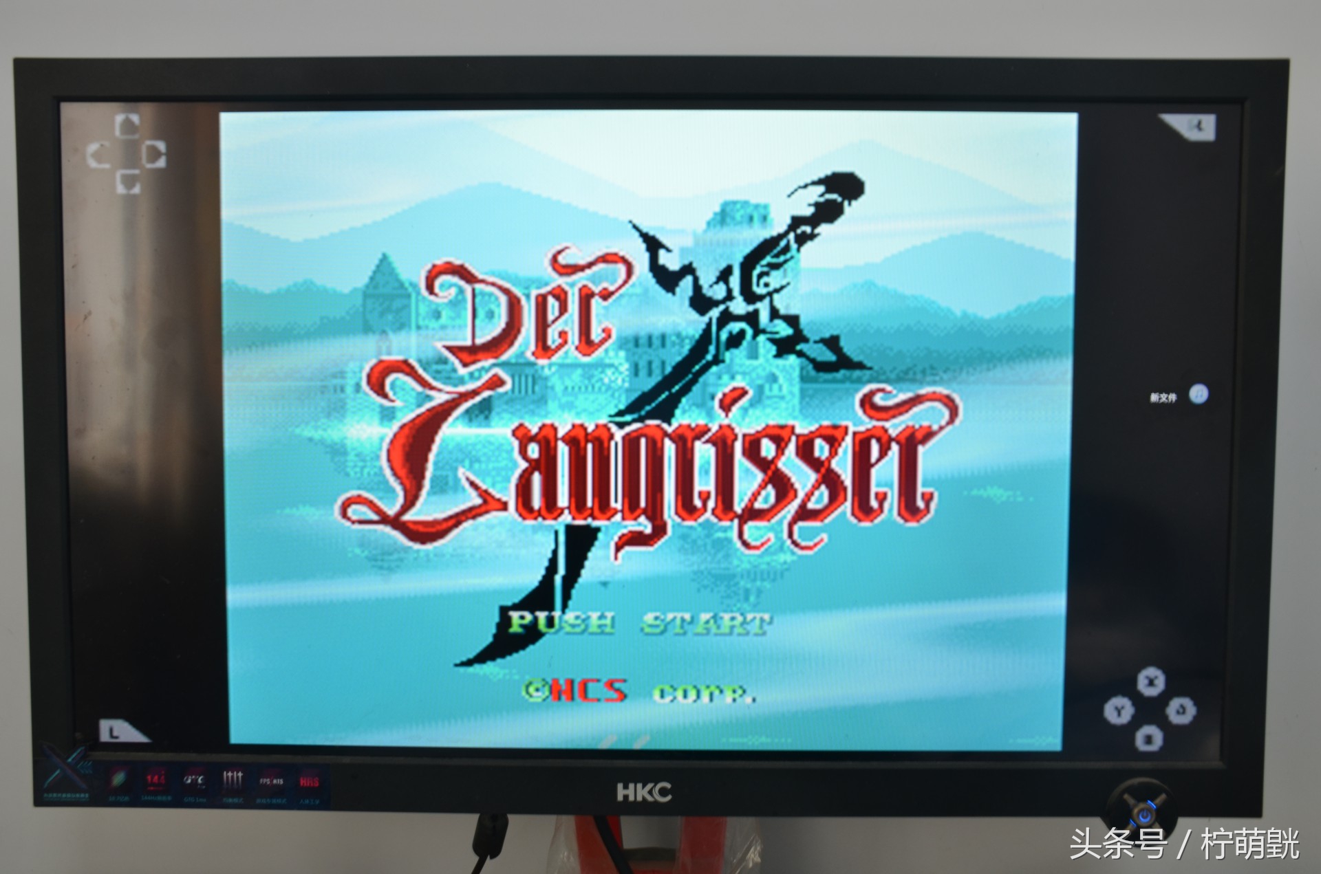 来自未来的手机完整版,第四代游戏机测评