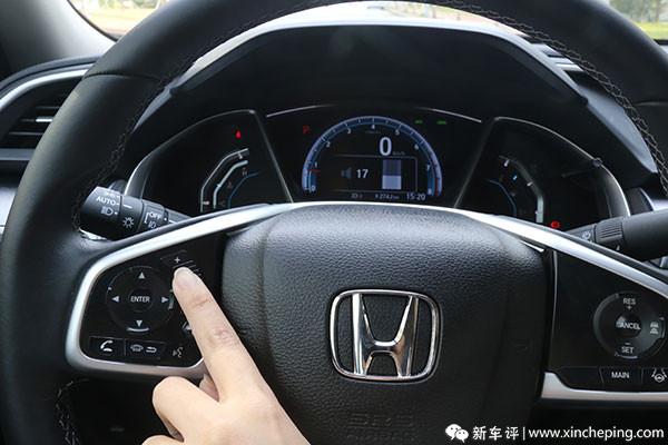 第十代思域第一批车主,恭喜儿子喜提新车十代思域