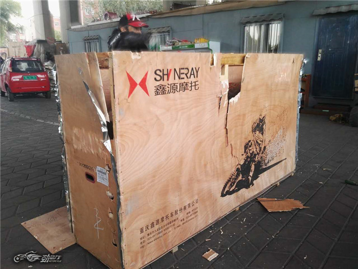 有故事的男同学第一期,鑫源x6进藏