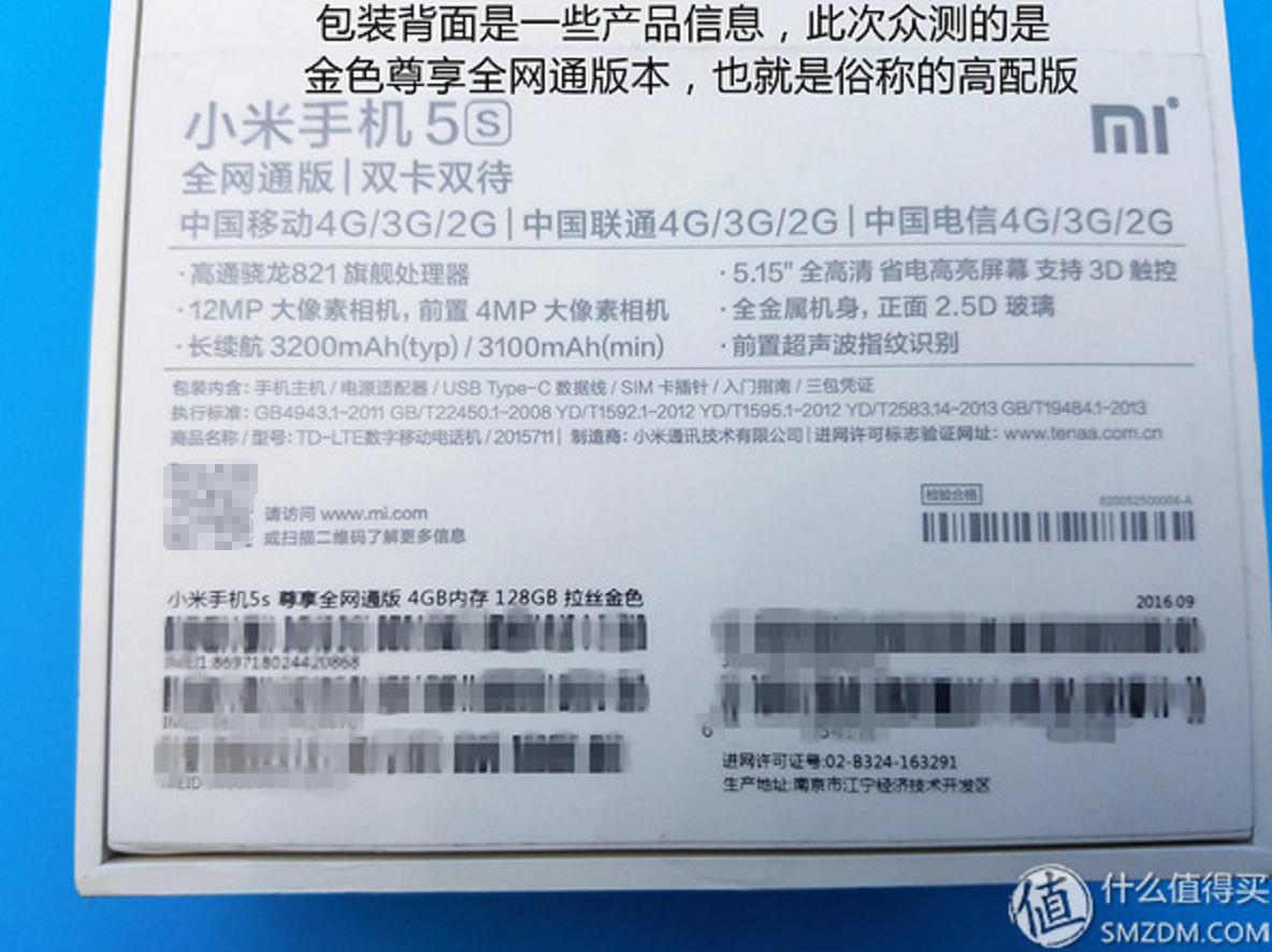 黑科技有多厉害,黑科技到底有多强