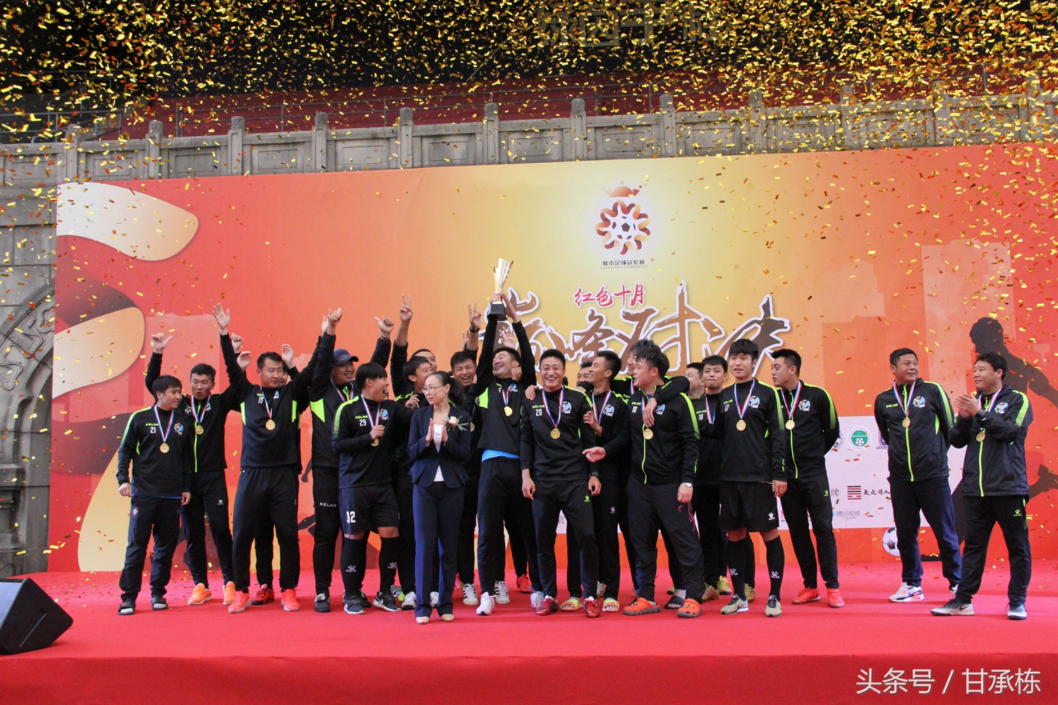 中国新歌声蒋敦豪总决赛投票,中国新歌声冠军蒋敦豪英文