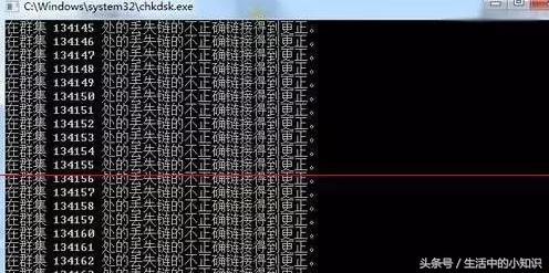 u盘目录已损坏无法读取怎么办,u盘内文件和目录损坏无法读取