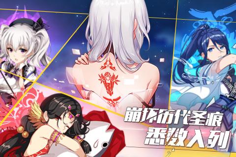 崩坏3rd哪个平台好,崩坏3rd画质排行榜