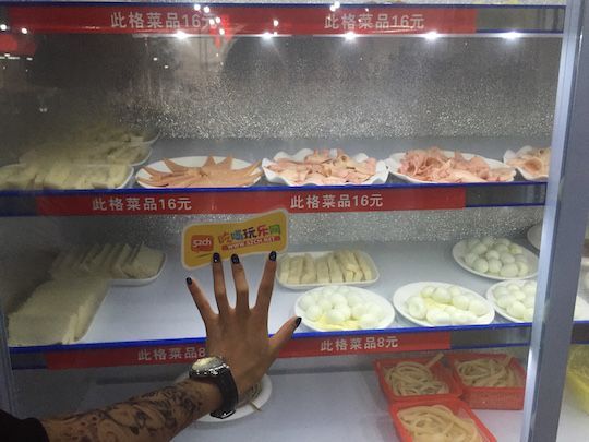 霸道！荤素只要3角！成都串串界的一匹黑马！