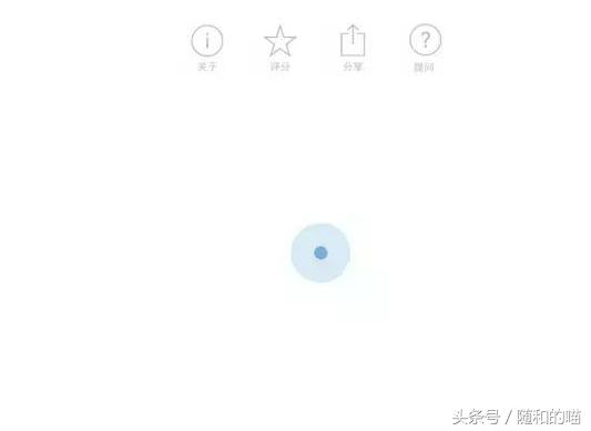 duetdisplay怎么把屏幕放在左边,duetdisplay可以连接无线网吗
