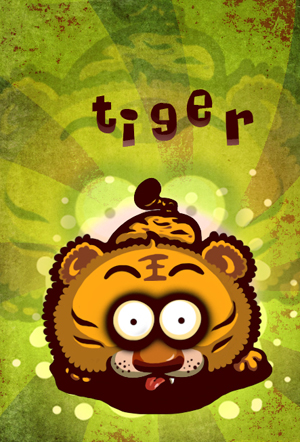 子丑寅卯十二生肖对应的时间,八字中子午寅卯代表什么