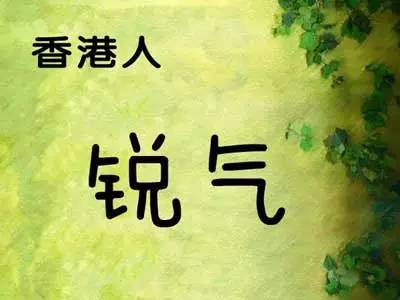 甘肃人的性格有什么优缺点,全国各省人的气质