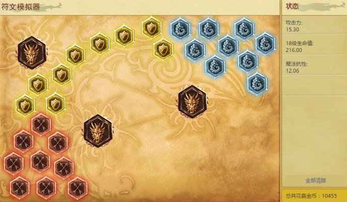 戏命师烬鬼畜,戏命师烬黑科技