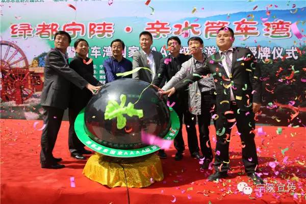 安康日报报刊,陕西安康日报