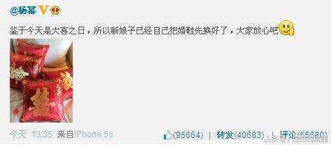 杨幂与王菲合照,杨幂和王菲的合照