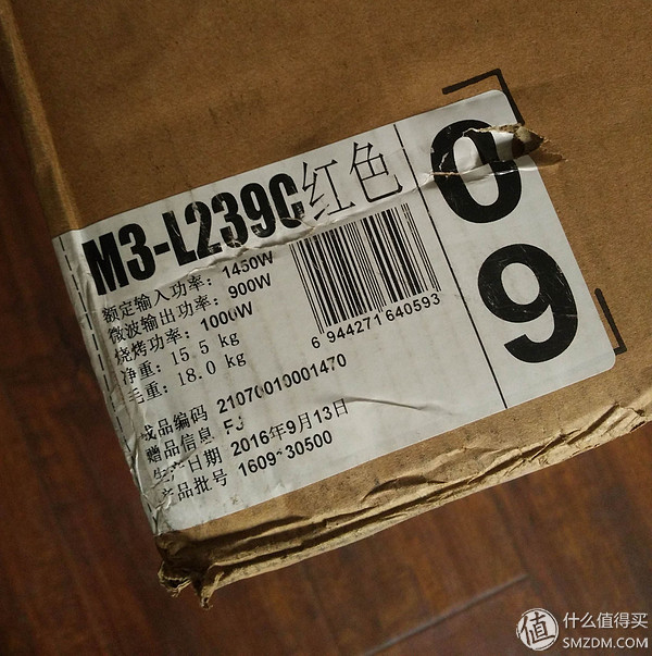 美的微波炉热饭菜专用器,微波炉热饭神器