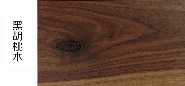 橡木榆木胡桃木哪个好,橡木榆木胡桃木三种哪种最好