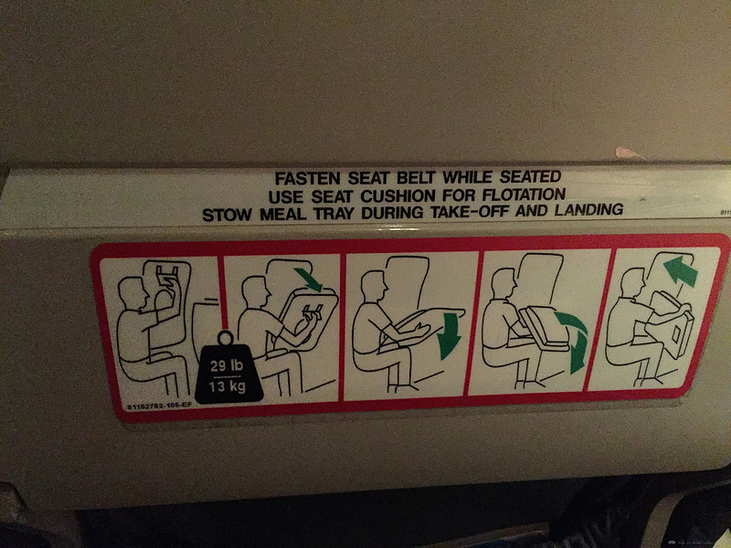 美联航头等舱：欧若拉女神眷顾之旅