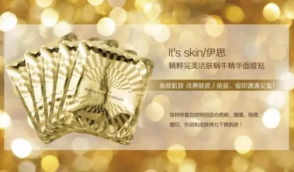 韩国护肤品牌热门单品推荐女士,韩国美妆推荐清洁面膜