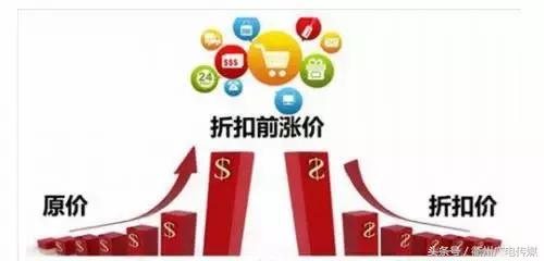 你买的“国际名牌”，原来是开化出口！