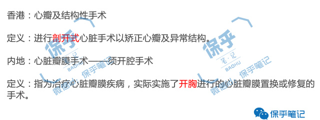 诚意之作是啥意思,诚意之作的上一句