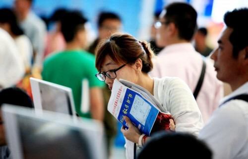 西安高校求职,西安市大学生毕业的工作首选