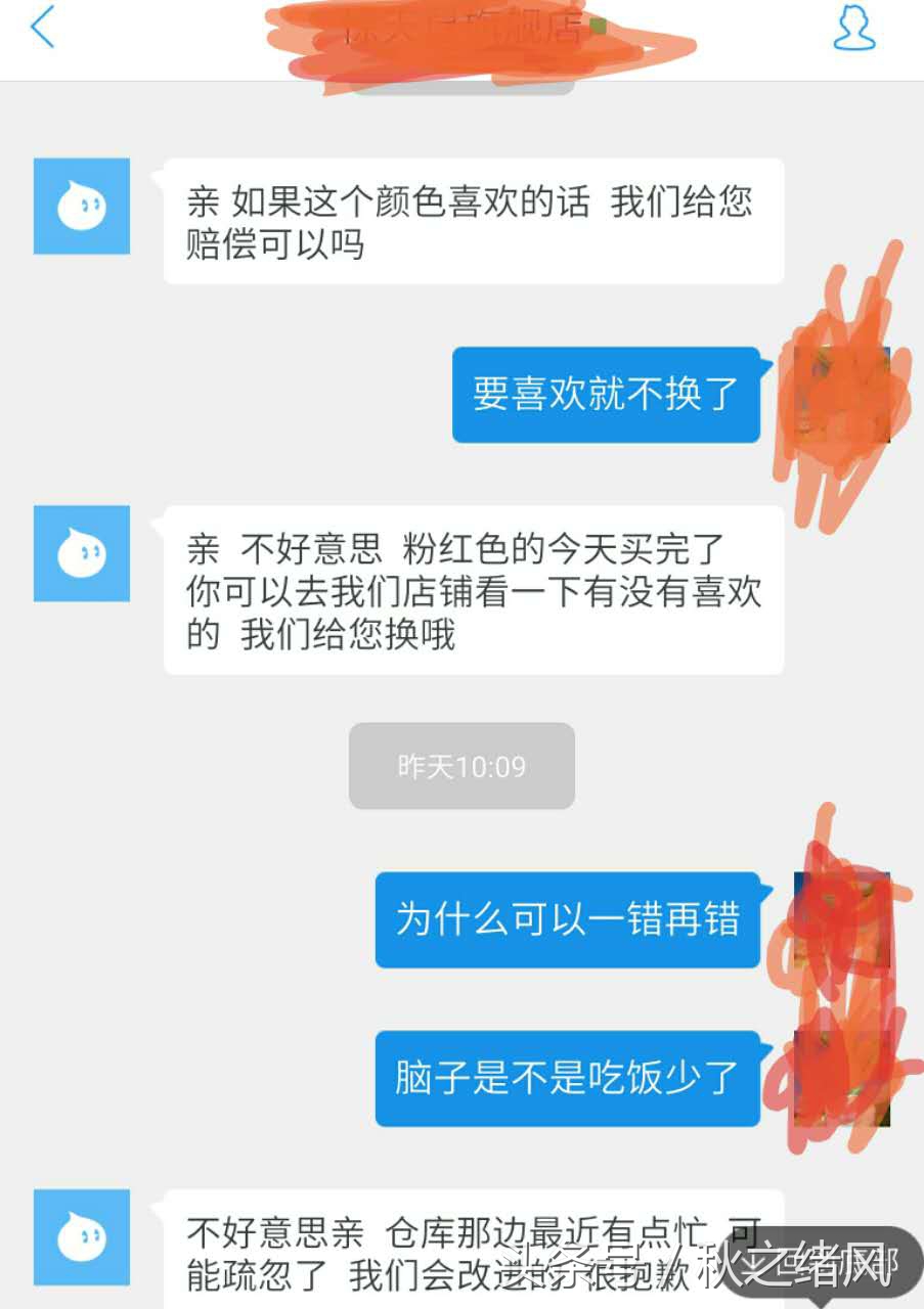 淘宝购物与网购技巧,淘宝购物攻略视频教程