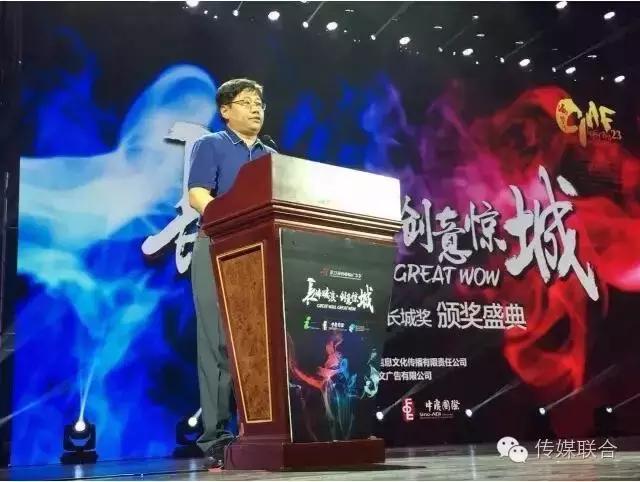 第30届中国国际广告节举办地,中国国际广告节含金量