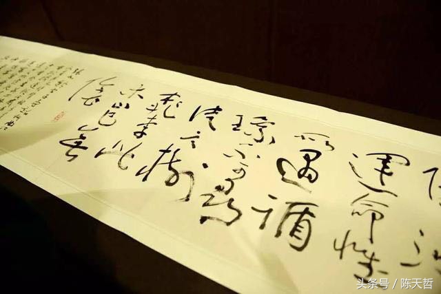 沈鹏书法作品缺点,书法家沈鹏书法到底好不好