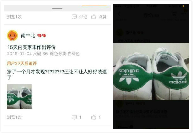 双十一防剁手终极攻略,双十一购物防剁手