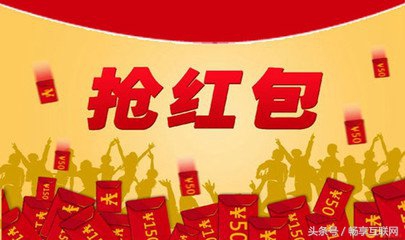 微信群裂变营销实战技巧,微信群裂变引流的操作方式有哪些