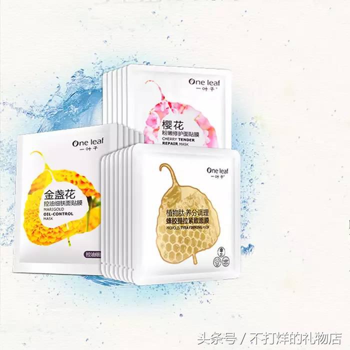 什么面膜好用美白补水效果好,好用的补水美白面膜推荐品牌