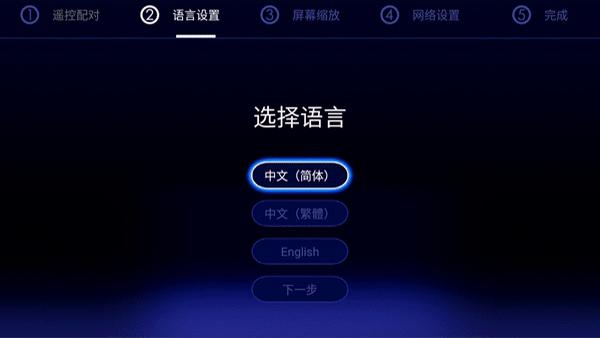 海美迪h7四代能投屏吗,海美迪h7三代四代画质区别