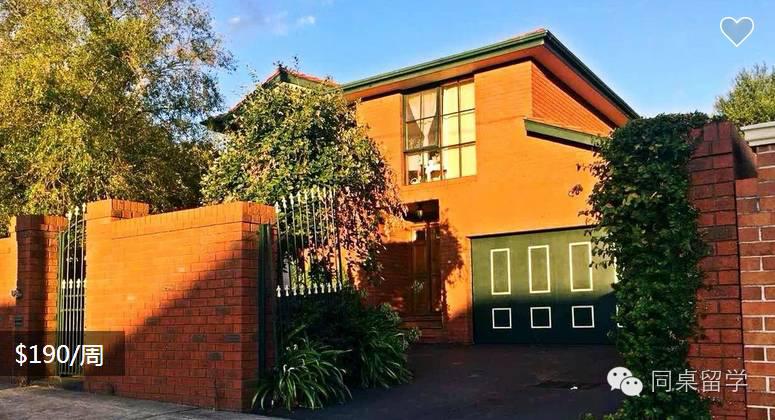 澳洲悉尼留学一年的生活费,澳洲物价高吗