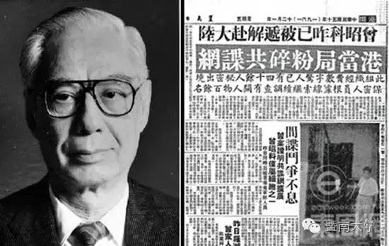 你未知的暨南传奇：有断腿再植第一人还有带中国戏剧进白宫的明星