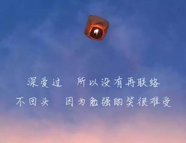 十年许嵩千古绝唱完整版,十年许嵩如约而至