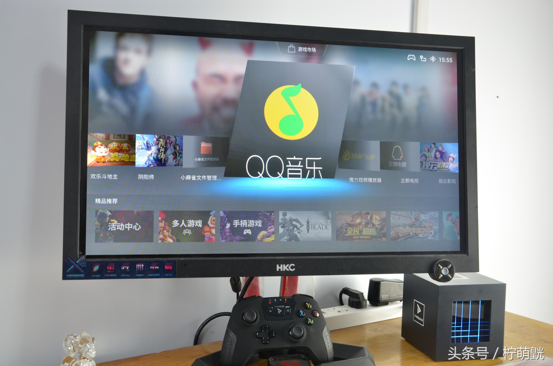 来自未来的手机完整版,第四代游戏机测评