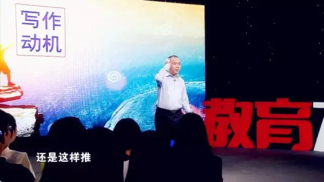 罗珠彪作文体系,罗珠彪的作文教学视频