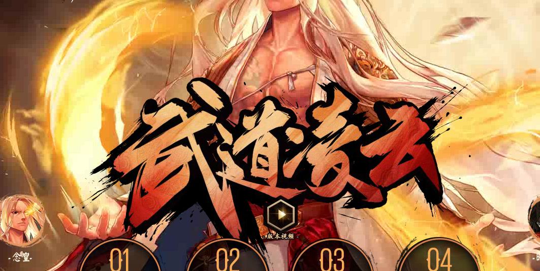 dnf怎么变得这么复杂,dnf怎么变成转职后的样子