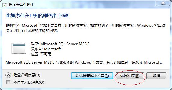 用友t+客户端安装,用友t3怎么安装app