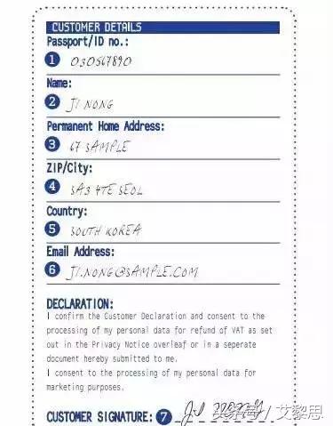 欧洲购物如何退税,欧洲购物增值税如何退税