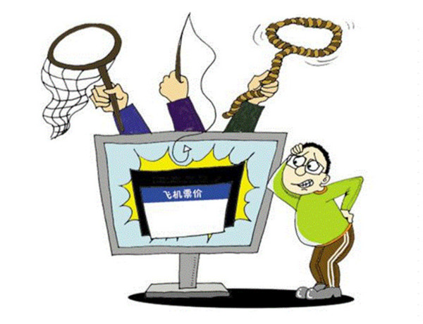 低价机票后的猫腻,低价旅行团购物受骗