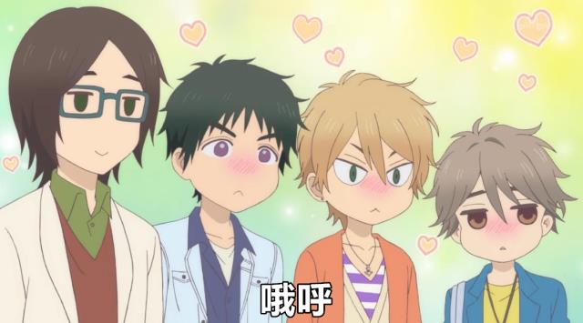 动漫表情包我太受欢迎了该怎么办